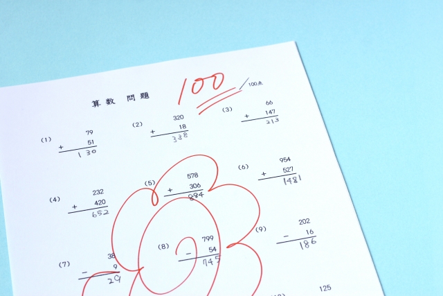 19年度後期 保育士試験筆記試験の解答速報まとめ 東京ゆるノート